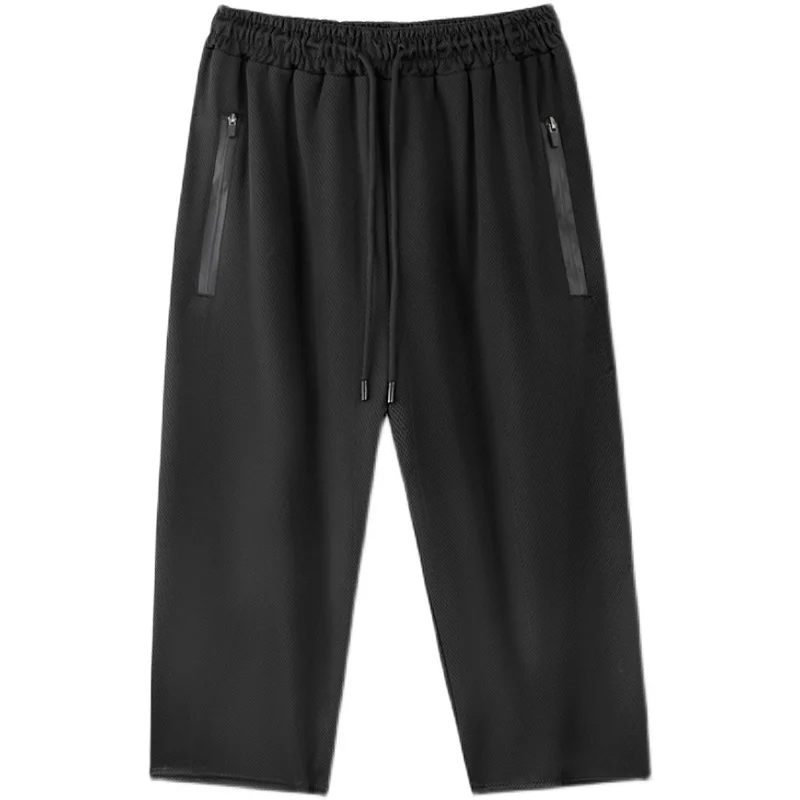Summer Thin Ice Silk Men's Spor Loose Fit Seven-Foot Pants Casual orts Qui Dry mid Waist Low Elastici Non-Brand
Summer Thin Ice Silk Men's Spor Loose Fit Seven-Foot Pants Casual orts Qui Dry mid Waist Low Elastici Non-Brand
