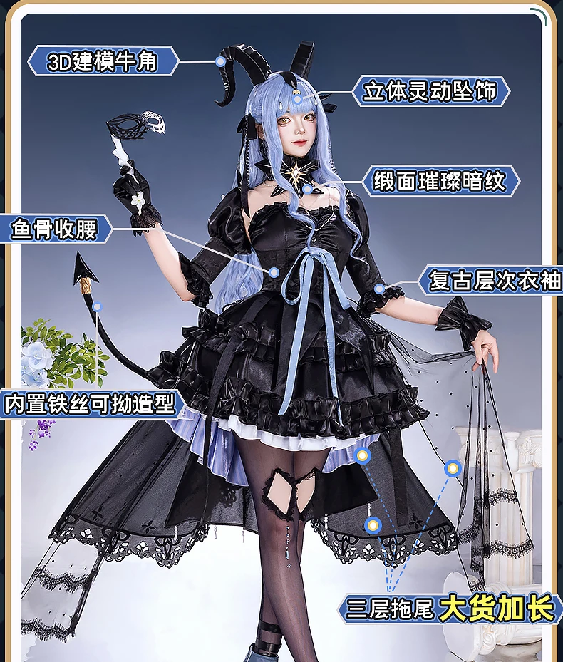 Сакико Тогава Косплей Костюм БанГ Мечта! Arknights платье ожерелье головные уборы реквизит Хэллоуин вечеринка женщина Лолита готическая форма
Сакико Тогава Косплей Костюм БанГ Мечта! Arknights платье ожерелье головные уборы реквизит Хэллоуин вечеринка женщина Лолита готическая форма