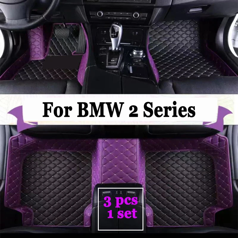 Custom 3D Full Coverage Car Floor Mats for BMW 2 Series F22 Coupe F23 F44 Gran Coupe F45 F46 Interior Accessories Carpet
Custom 3D Full Coverage Car Floor Mats for BMW 2 Series F22 Coupe F23 F44 Gran Coupe F45 F46 Interior Accessories Carpet