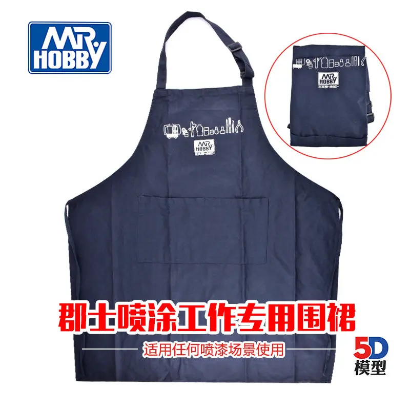 Apron MRHOBBY Model GSI Handheld Military Model Specialized Brand For Coloring And Spraying Work
Apron MRHOBBY Model GSI Handheld Military Model Specialized Brand For Coloring And Spraying Work