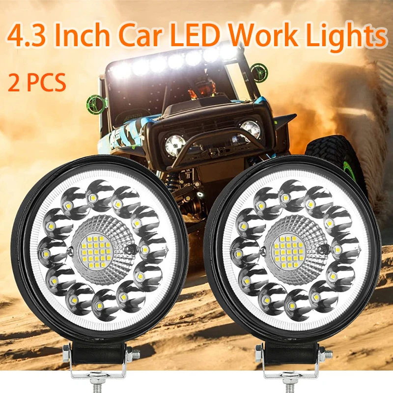 2Pcs 4.3inch LED Bar Offroad 4X4 Spotlight Work Light Bar with Adjustable Bracket for Jeep Truck Car Tractor SUV ATV Headlights
2Pcs 4.3inch LED Bar Offroad 4X4 Spotlight Work Light Bar with Adjustable Bracket for Jeep Truck Car Tractor SUV ATV Headlights