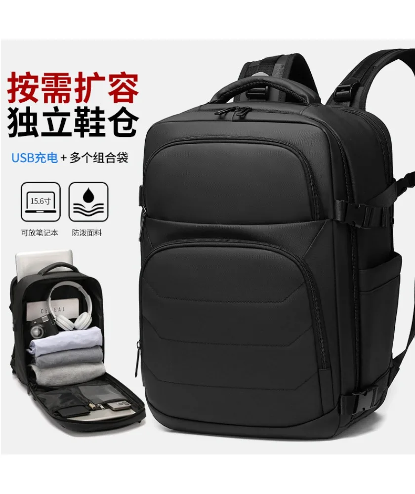 New large-capacity commuter computer backpack, short-distance business trip storage, travel bag, independent shoe compartment, s
New large-capacity commuter computer backpack, short-distance business trip storage, travel bag, independent shoe compartment, s