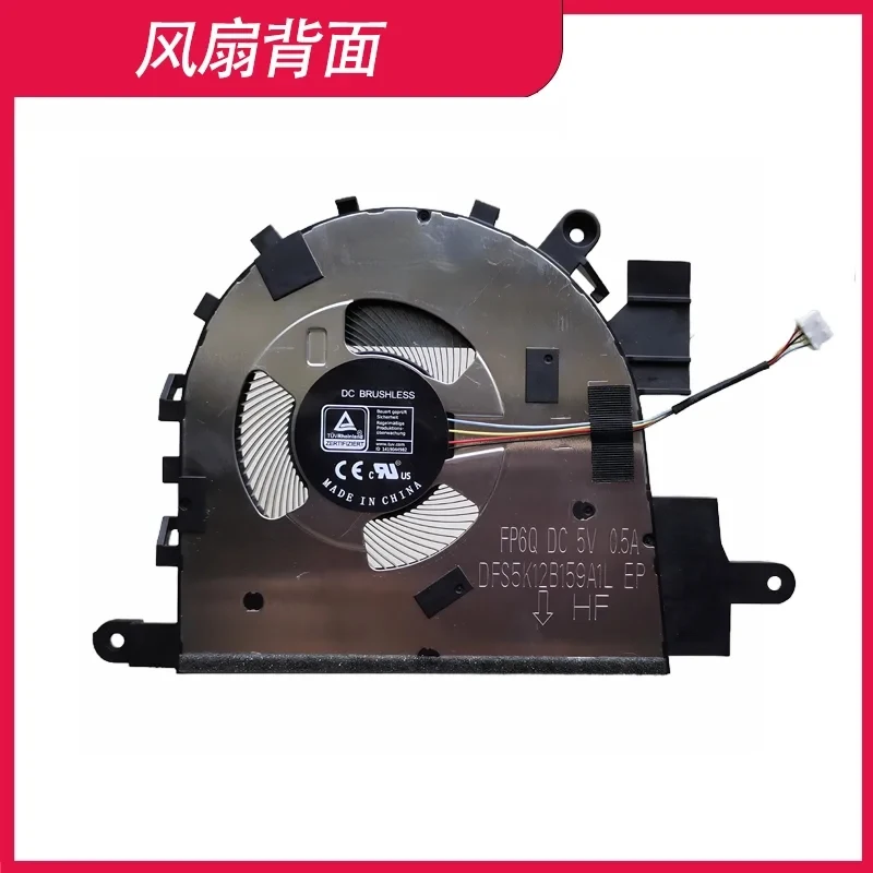 Laptop CPU Cooling Fan For Lenovo IdeaPad 1 15ALC7 15IAU7 82R4 SF10R66508 Notebook PC Fan Cooler Brand New 5F10S14013
Laptop CPU Cooling Fan For Lenovo IdeaPad 1 15ALC7 15IAU7 82R4 SF10R66508 Notebook PC Fan Cooler Brand New 5F10S14013