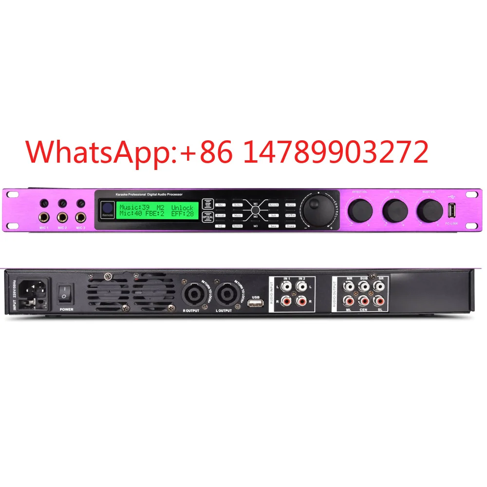 Bar Bass Optimization DSP Processor Stage Entertainment Venue Sound Equipment
Bar Bass Optimization DSP Processor Stage Entertainment Venue Sound Equipment