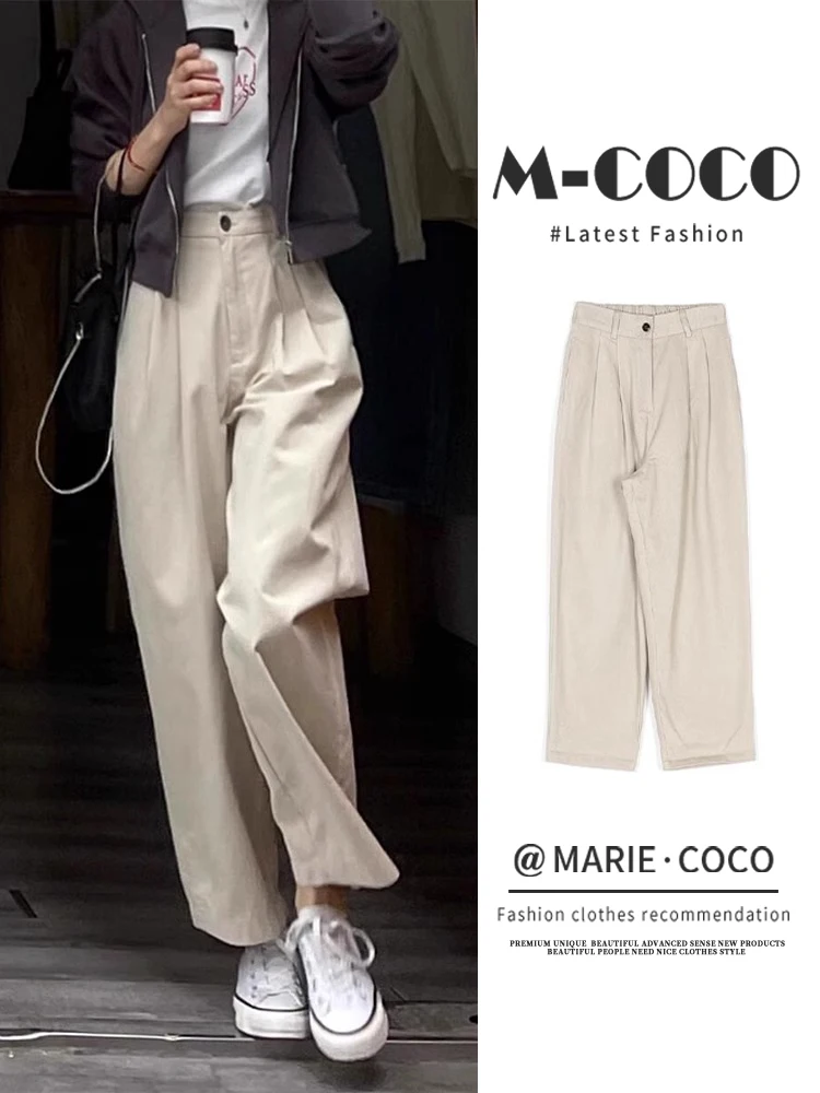 Light Khaki Straight Leg Suit Pants Women's Thin New 2026 Spring Summer Small Size Nine Points Harem Workwear Trousers
Light Khaki Straight Leg Suit Pants Women's Thin New 2026 Spring Summer Small Size Nine Points Harem Workwear Trousers