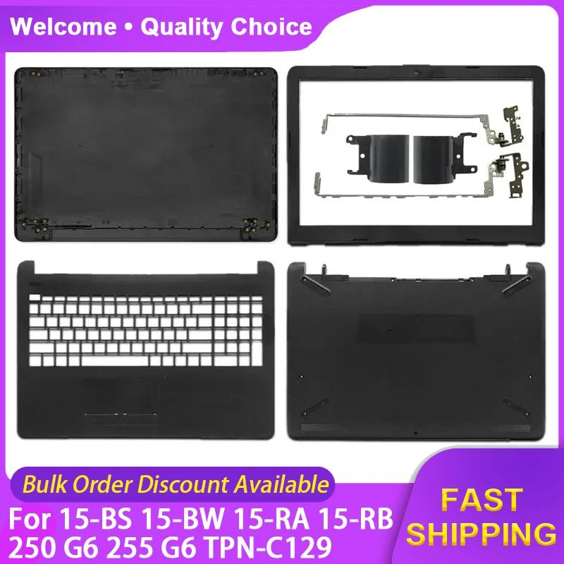 NEW for HP 15-BS 15-BW 15-RA 15-RB 250 G6 255 G6 TPN-C129 Laptop LCD Back Cover Front Bezel Hinges Palmrest Bottom Case Housing
NEW for HP 15-BS 15-BW 15-RA 15-RB 250 G6 255 G6 TPN-C129 Laptop LCD Back Cover Front Bezel Hinges Palmrest Bottom Case Housing