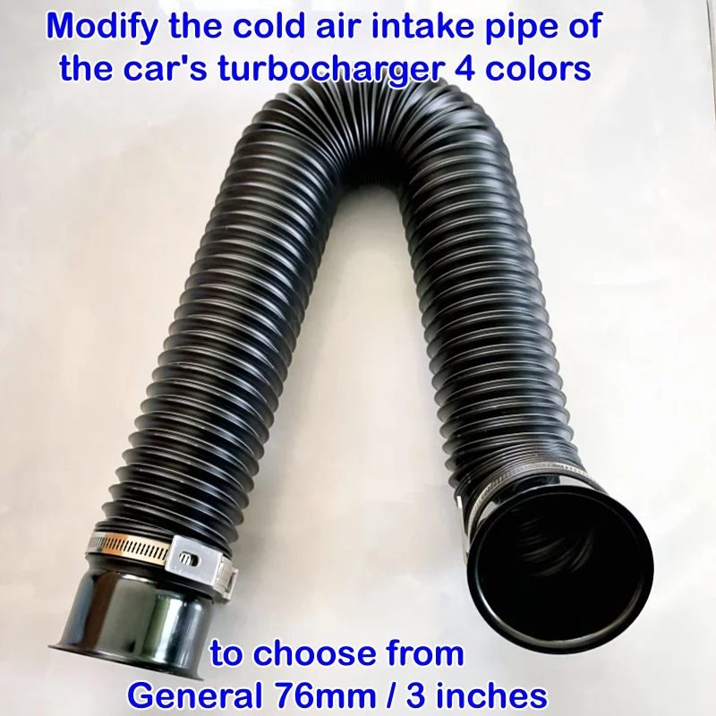 Universal 3-inch extendable tube Automobile modification telescopic pipe intake pipe 76 millimeters air intake channel
Universal 3-inch extendable tube Automobile modification telescopic pipe intake pipe 76 millimeters air intake channel