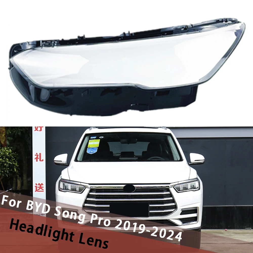 For BYD Song Pro 2019-2024 Headlight Shell Lamp Shade Lens Transparent Headlamp Cover Replace Original Lampshade Plexiglass
For BYD Song Pro 2019-2024 Headlight Shell Lamp Shade Lens Transparent Headlamp Cover Replace Original Lampshade Plexiglass