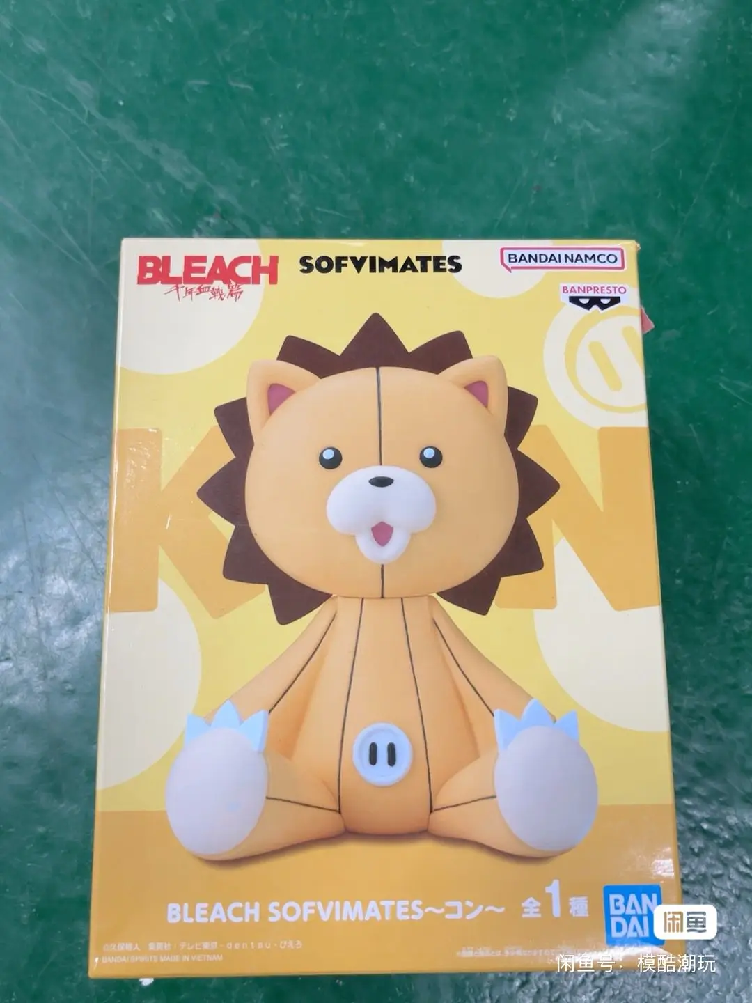 Bandai Original Sofubi Figure Sofvimates Bleach Kon Kawaii Q-Version Anime Figure Ornaments model Toys Birthday Gifts 13Cm
Bandai Original Sofubi Figure Sofvimates Bleach Kon Kawaii Q-Version Anime Figure Ornaments model Toys Birthday Gifts 13Cm