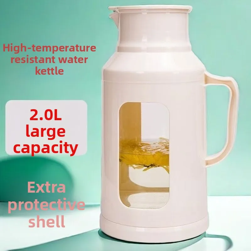 Large Capacity Glass Cold Water Pot Heat Resistant Insulated Stainless Steel Beverage Container for Summer Cooling
Large Capacity Glass Cold Water Pot Heat Resistant Insulated Stainless Steel Beverage Container for Summer Cooling