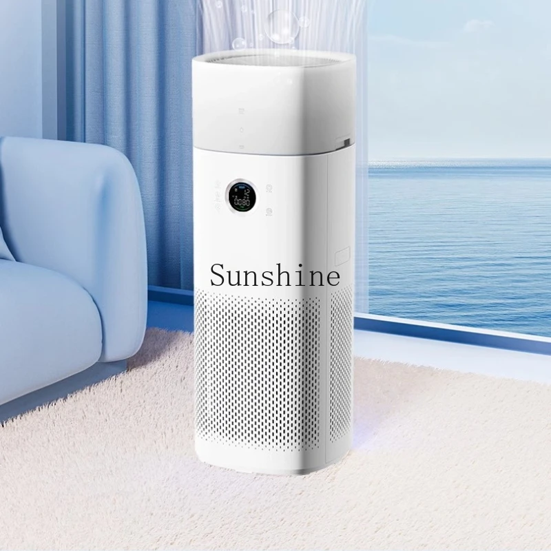 American air purifier RX600Ultra bedroom real-time formaldehyde removal and smoke purification machine
American air purifier RX600Ultra bedroom real-time formaldehyde removal and smoke purification machine