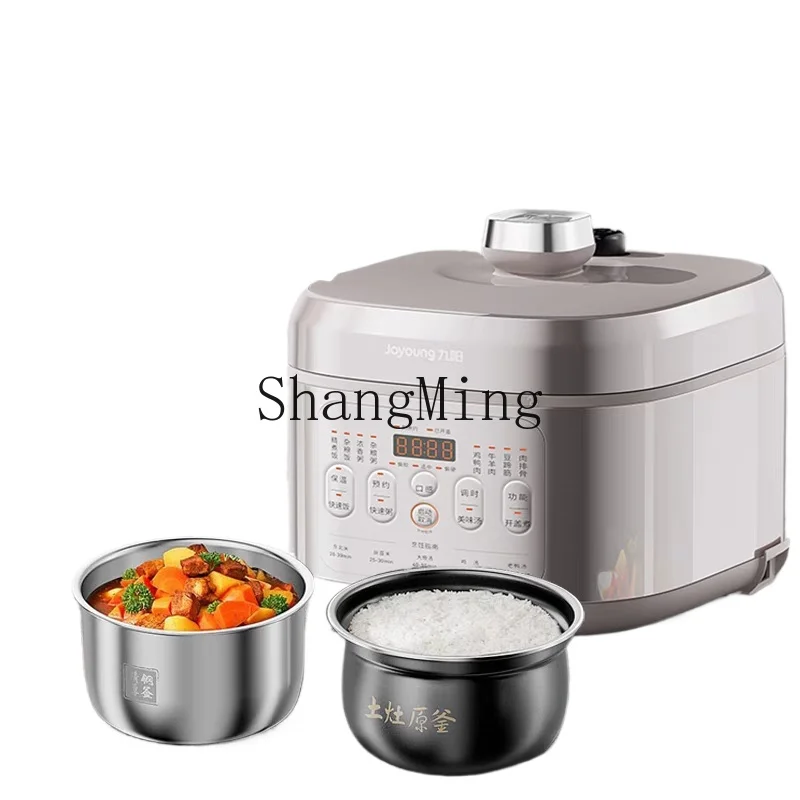 ZYY Multifunctional Pressure Cooker Double Ball Quick Rice Cooker 50H60 Open the lid and cook
ZYY Multifunctional Pressure Cooker Double Ball Quick Rice Cooker 50H60 Open the lid and cook
