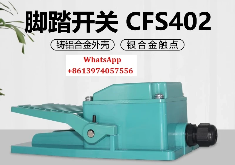 Блок питания CFS-402 с самовозвратом, ножная педаль, ножной переключатель, серебряная точка, 220В, нормально открытый и закрытый
Блок питания CFS-402 с самовозвратом, ножная педаль, ножной переключатель, серебряная точка, 220В, нормально открытый и закрытый