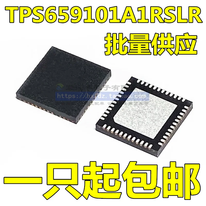 TPS659101 TPS659101A1RSL TPS659101A1RSLR T659101A1 QFN 10 шт.
TPS659101 TPS659101A1RSL TPS659101A1RSLR T659101A1 QFN 10 шт.