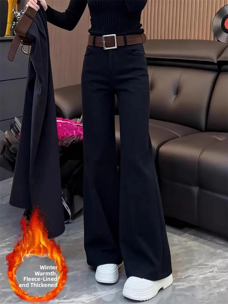High Waist Thiened Fce Wide Leg Casual Straight Leg Pants Autumn Winter Faion Korean Sle Woolen Women's Trousers
High Waist Thiened Fce Wide Leg Casual Straight Leg Pants Autumn Winter Faion Korean Sle Woolen Women's Trousers
