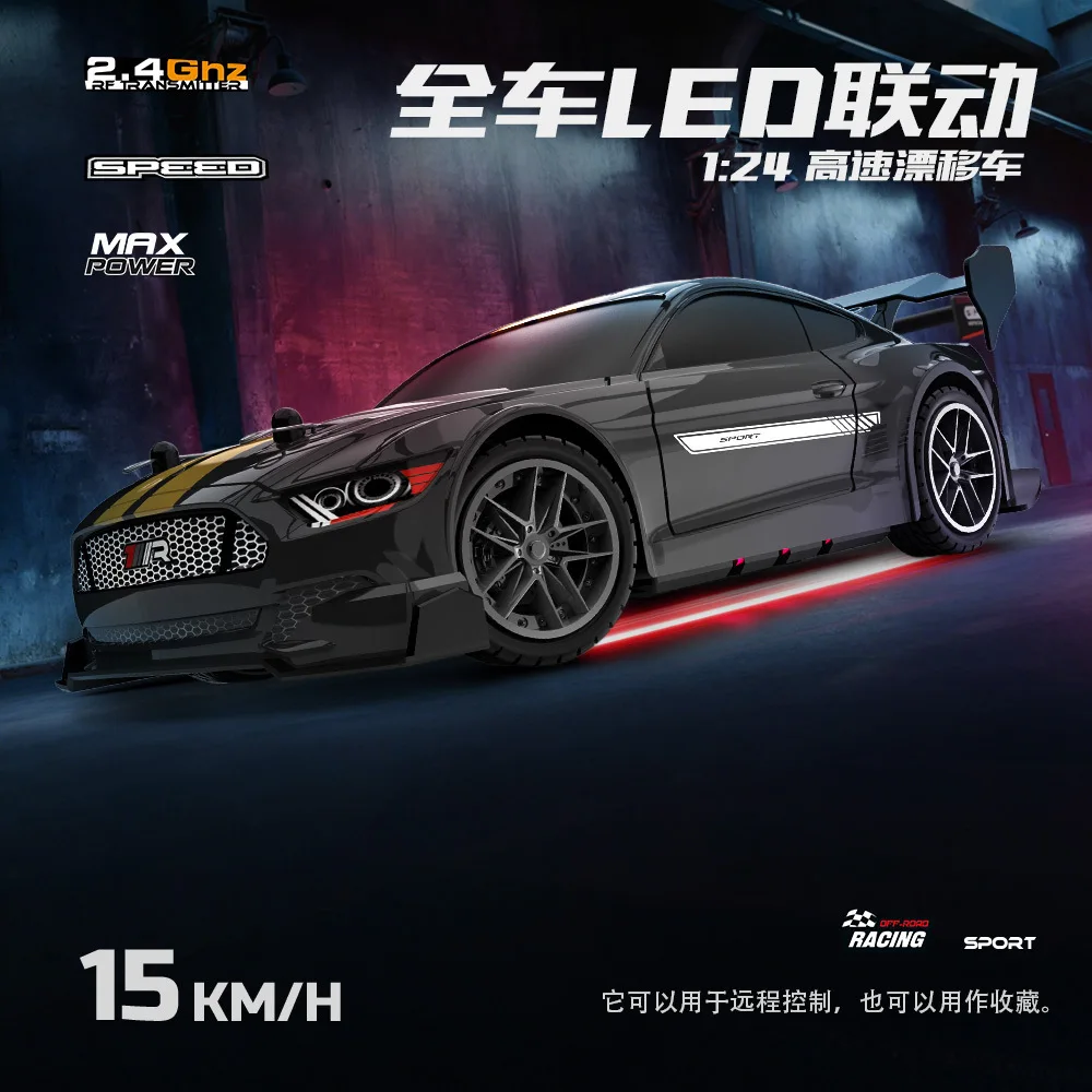 S502e Радиоуправляемая игрушечная машинка с дистанционным управлением, автомобиль для дрифта, 2,4 г, конкурентоспособная высокоскоростная гоночная электрическая модель, автомобиль с дистанционным управлением, детские игрушки
S502e Радиоуправляемая игрушечная машинка с дистанционным управлением, автомобиль для дрифта, 2,4 г, конкурентоспособная высокоскоростная гоночная электрическая модель, автомобиль с дистанционным управлением, детские игрушки
