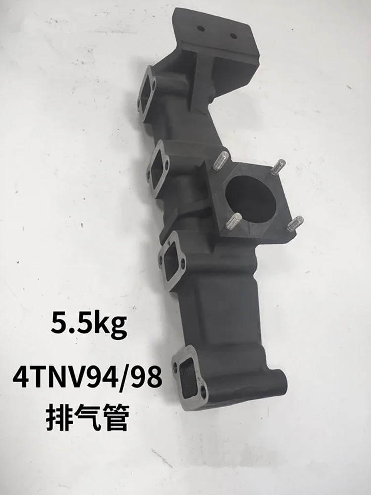 Для Yangma 4tnv94 / 4tnv98 ветвей выхлопной трубы двигателя, выхлопная труба, аксессуары для экскаватора
Для Yangma 4tnv94 / 4tnv98 ветвей выхлопной трубы двигателя, выхлопная труба, аксессуары для экскаватора