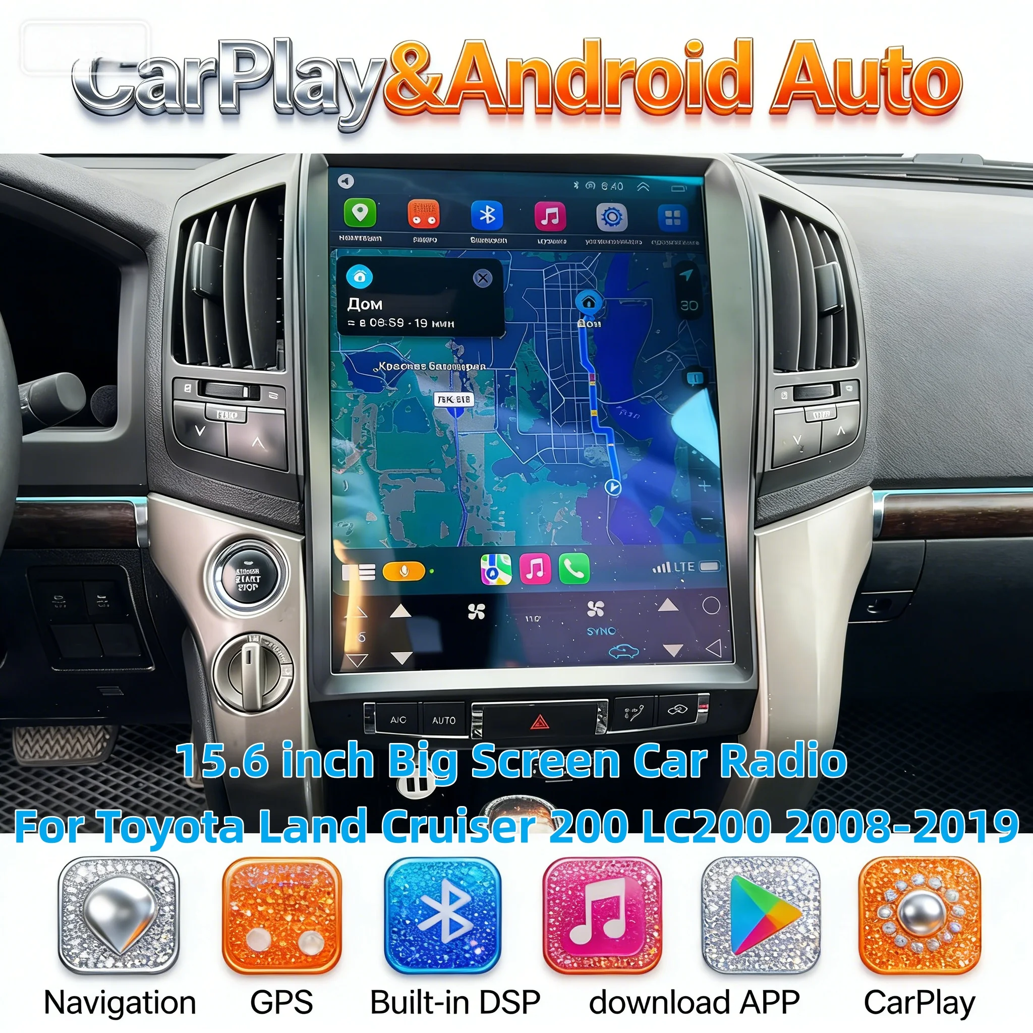 15.6" CAR Radio Android 14 Radio CarPlay For Toyota Land Cruiser 200 LC200 2008-2019 Multimedia Video CarPlay Player Head unit
15.6" CAR Radio Android 14 Radio CarPlay For Toyota Land Cruiser 200 LC200 2008-2019 Multimedia Video CarPlay Player Head unit