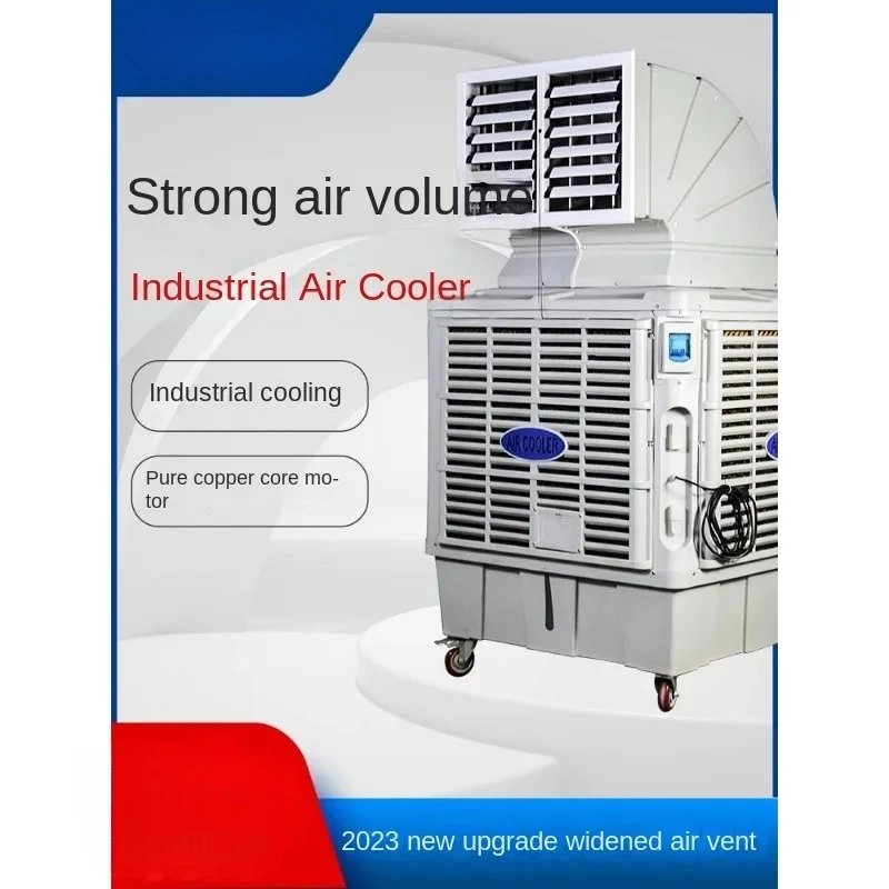 Industrial Air Cooler Water-Cooled Air Conditioner Plug-in Environmental Protection Water Cooled Air Conditioner Breeding Plant
Industrial Air Cooler Water-Cooled Air Conditioner Plug-in Environmental Protection Water Cooled Air Conditioner Breeding Plant