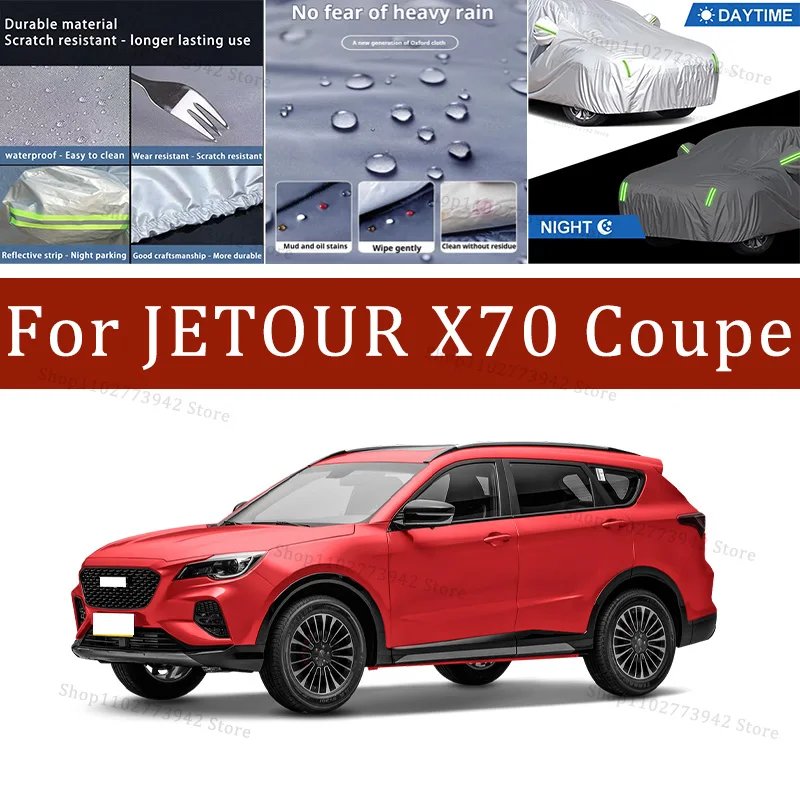 Для JETOUR X70 Coupe автомобильный чехол, полные чехлы со светоотражающей полосой, пылезащитный, устойчивый к УФ-излучению, устойчивый к царапинам, солнцезащитный защитный чехол
Для JETOUR X70 Coupe автомобильный чехол, полные чехлы со светоотражающей полосой, пылезащитный, устойчивый к УФ-излучению, устойчивый к царапинам, солнцезащитный защитный чехол