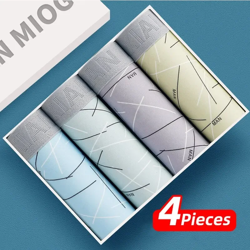 2023 New 4 Pieces Men Boxers Sports Underwear Underpants Shorts Breathable Fashion Sports Underpants
2023 New 4 Pieces Men Boxers Sports Underwear Underpants Shorts Breathable Fashion Sports Underpants