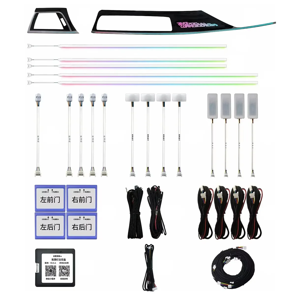 New F30 Dynamic Symphony Ambient Light For 2013-2019 3-Series/3GT/4 Series F30 F34 F36 Car Interior LED
New F30 Dynamic Symphony Ambient Light For 2013-2019 3-Series/3GT/4 Series F30 F34 F36 Car Interior LED