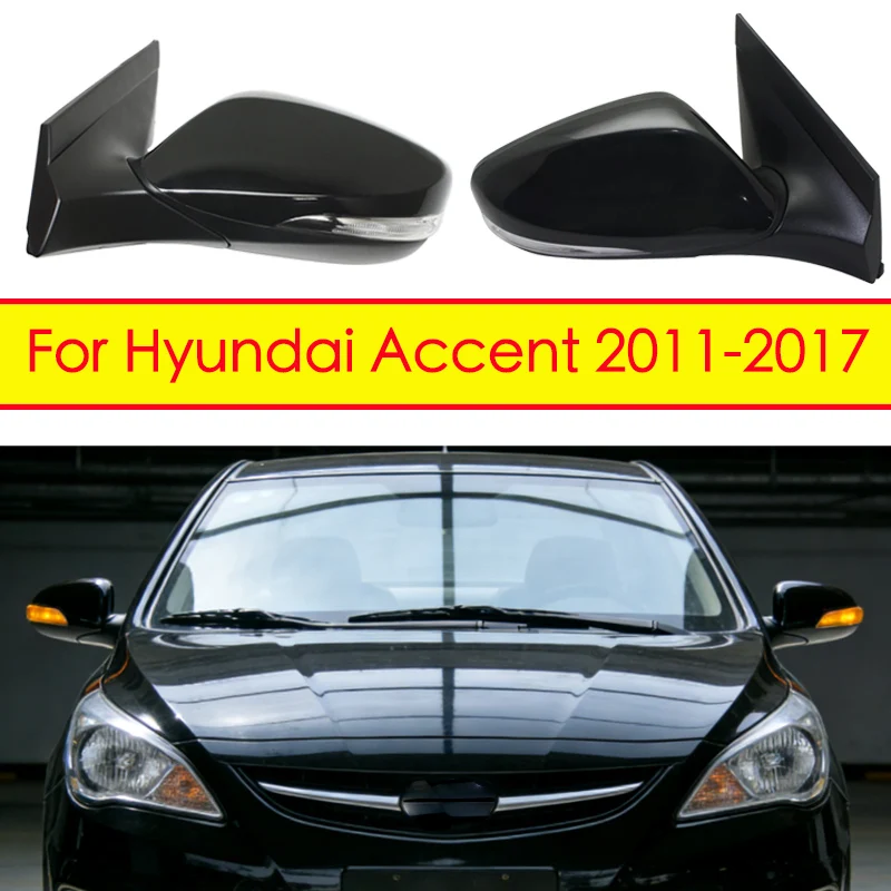 For Hyundai Accent 2012-2017 Auto accessories Electric 6-wire heating lens NO folding rearview mirror assembly 876201R230
For Hyundai Accent 2012-2017 Auto accessories Electric 6-wire heating lens NO folding rearview mirror assembly 876201R230