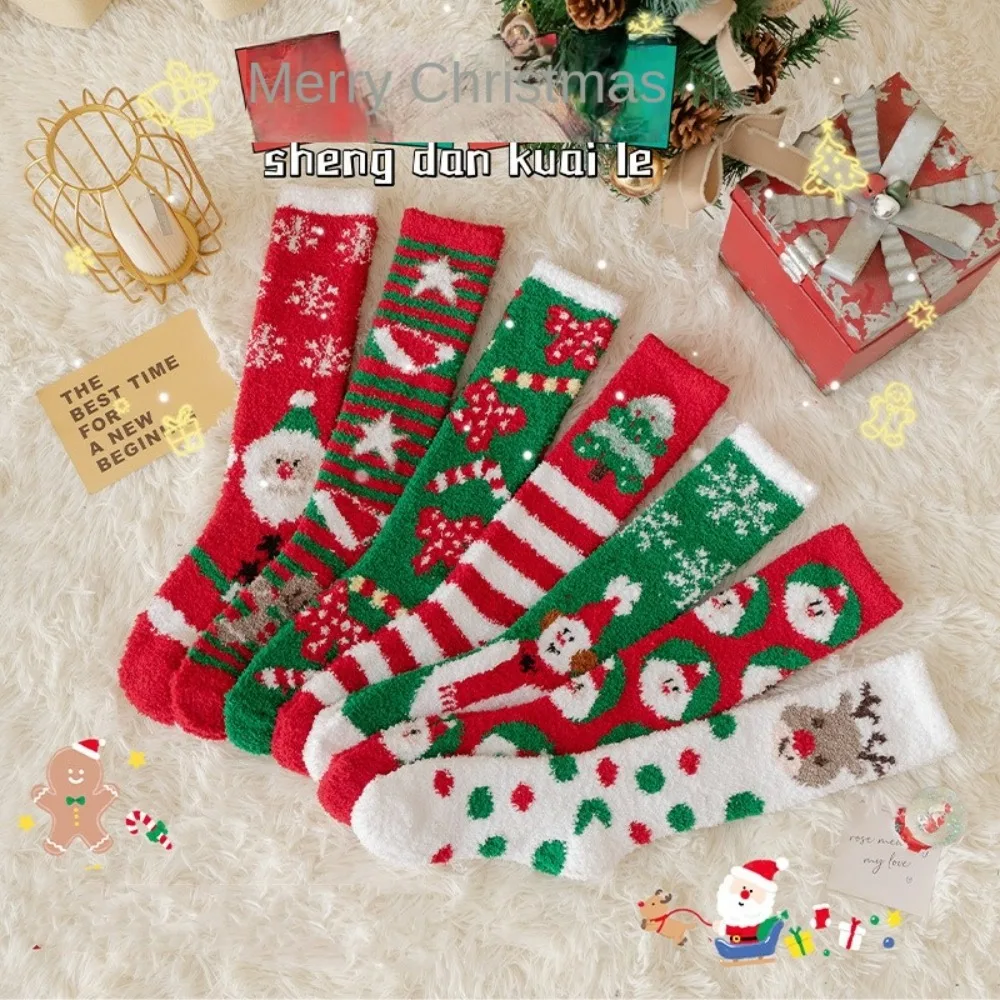 Winter Warm Cartoon Christmas Socks Soft Plush Thicken Floor Socks Fluffy Socks Elk Santa Claus Coral Fleece Socks For Women
Winter Warm Cartoon Christmas Socks Soft Plush Thicken Floor Socks Fluffy Socks Elk Santa Claus Coral Fleece Socks For Women