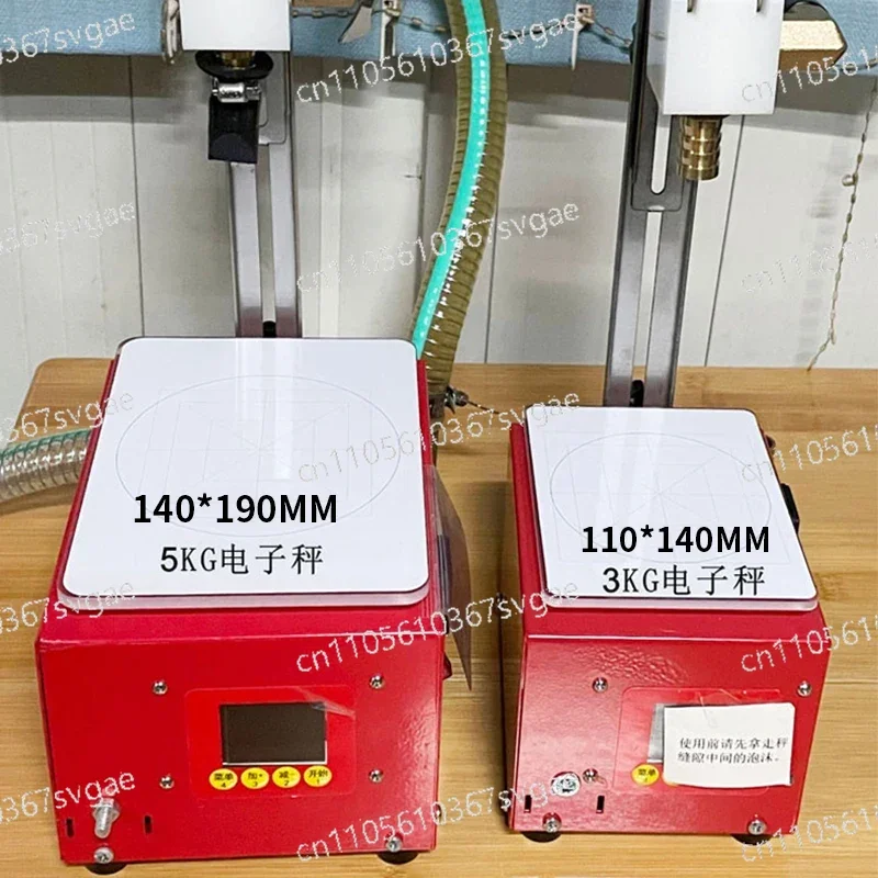 Viscous liquid automatic filling paste machine, 3kg 5kg honey filling machine, gear pump weighing type
Viscous liquid automatic filling paste machine, 3kg 5kg honey filling machine, gear pump weighing type
