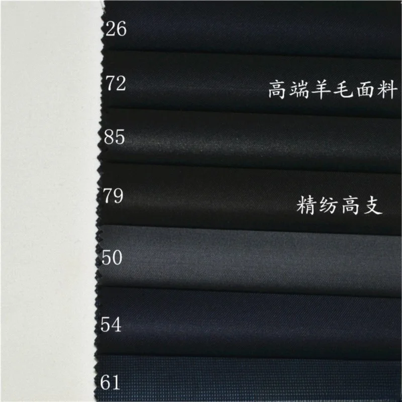 Suit pants and skirts made of fine-spun high-count light dark lead coffee fabric
Suit pants and skirts made of fine-spun high-count light dark lead coffee fabric