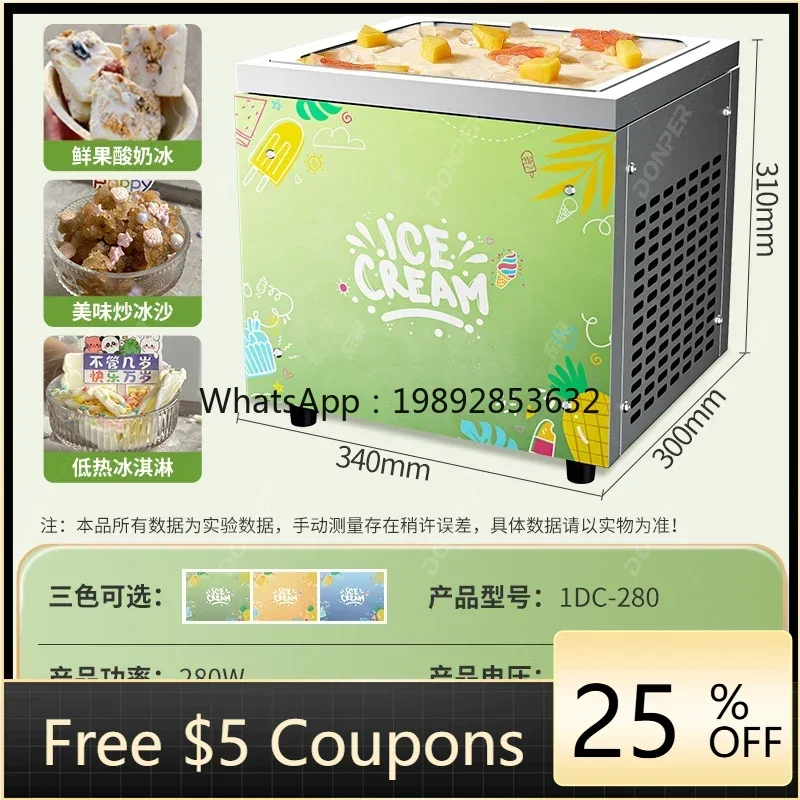 B1 Fried Yogurt Machine Plug-in Small Electric Fried Ice Machine Fruit Ice Cream Machine
B1 Fried Yogurt Machine Plug-in Small Electric Fried Ice Machine Fruit Ice Cream Machine