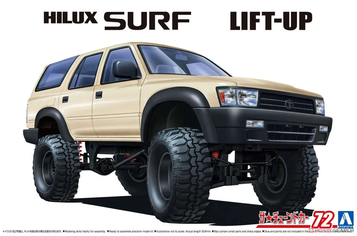 Статическая Сборная модель автомобиля aoshin 06397, масштаб 1/24, VZN130G Hilux Surf Lift Up 1991, набор моделей автомобиля
Статическая Сборная модель автомобиля aoshin 06397, масштаб 1/24, VZN130G Hilux Surf Lift Up 1991, набор моделей автомобиля