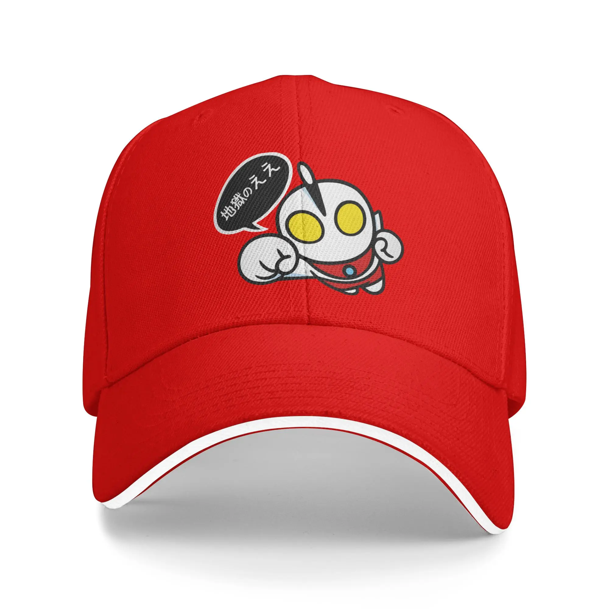 Summer New Baseball Cap Ultramans Accessories For Men Women Trucker Hat Casual Snapback Cap Adjustable
Summer New Baseball Cap Ultramans Accessories For Men Women Trucker Hat Casual Snapback Cap Adjustable