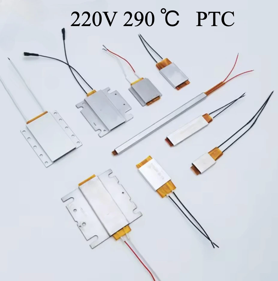 220 В/110 В/12 В керамический PTC нагревательный элемент для полностью автоматических небольших инкубаторов, аксессуары, бытовой инкубатор
220 В/110 В/12 В керамический PTC нагревательный элемент для полностью автоматических небольших инкубаторов, аксессуары, бытовой инкубатор