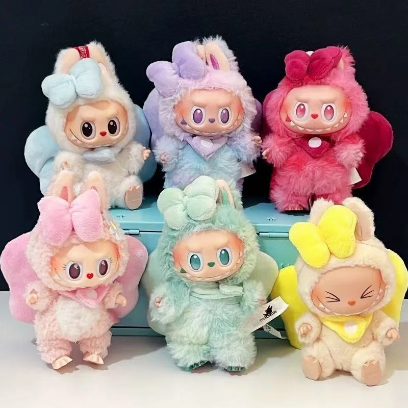 Cute Doll Clothes For 1517cm Labubu Wings Set Bow Set Mini Dolls Clothing Decor Accessories Bag Pendant Girls DIY Toys Gifts
Cute Doll Clothes For 1517cm Labubu Wings Set Bow Set Mini Dolls Clothing Decor Accessories Bag Pendant Girls DIY Toys Gifts