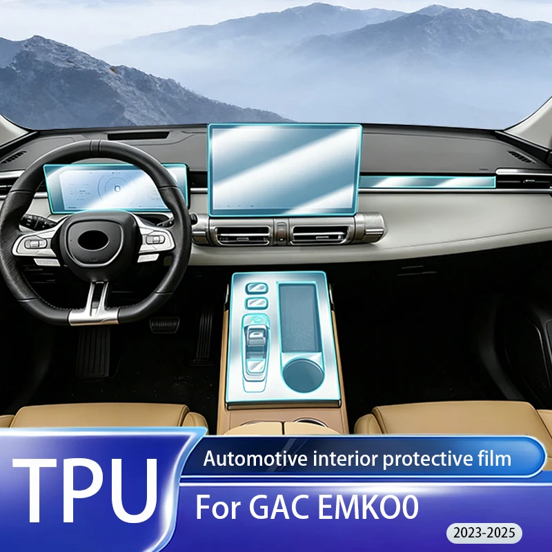 Fit for GAC EMKOO 2023-2025 Clear TPU PPF Anti Scratch GPS LCD Navigation Center Console Full Interior Protective Sticker Kit
Fit for GAC EMKOO 2023-2025 Clear TPU PPF Anti Scratch GPS LCD Navigation Center Console Full Interior Protective Sticker Kit