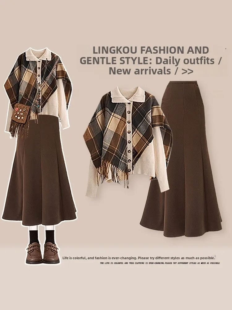 plus Size American Sle Autumn Winter Set Women's Anti-Aging Fake Two-Piece Unique Sweater High Waist Slim Fi Tail Skirt T...
plus Size American Sle Autumn Winter Set Women's Anti-Aging Fake Two-Piece Unique Sweater High Waist Slim Fi Tail Skirt T...