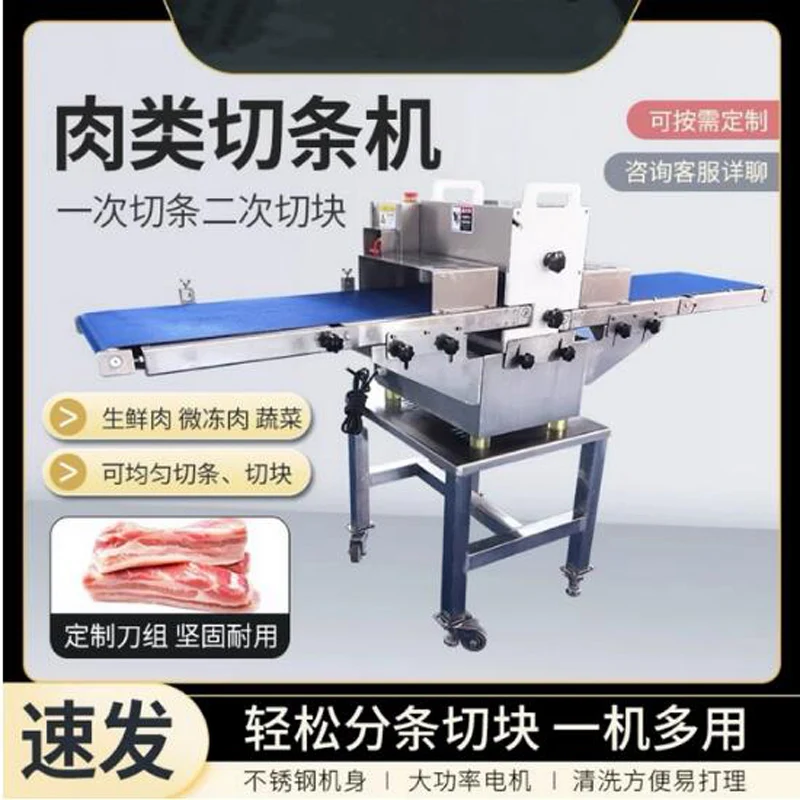 10-40mm Electric Conveyor Belt Meat Cutting Machine For Cutting Strips Chunks And Slices Commercial Fresh Meat Slicer
10-40mm Electric Conveyor Belt Meat Cutting Machine For Cutting Strips Chunks And Slices Commercial Fresh Meat Slicer