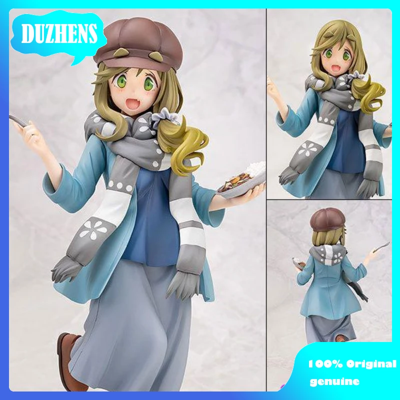 100% Original: Anime Yuru Camp Inuyama Aoi 21.5cm PVC Action Figure Anime Figure Model Toys Figure Collection Doll Gift
100% Original: Anime Yuru Camp Inuyama Aoi 21.5cm PVC Action Figure Anime Figure Model Toys Figure Collection Doll Gift