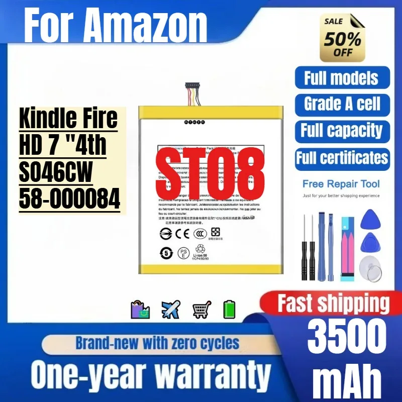 ST08 for Amazon Kindle Fire HD 7 "4th/SO46CW/58-000084 Phone Battery High Quality High Capacity Replacement Bateria with Tools
ST08 for Amazon Kindle Fire HD 7 "4th/SO46CW/58-000084 Phone Battery High Quality High Capacity Replacement Bateria with Tools