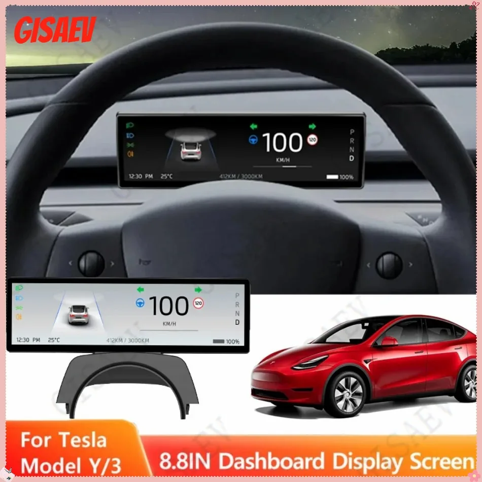 The 8.8-inch ultra-thin head-up display for the 2025 new Tesla Model 3/Y, equipped with a front-facing camera display
The 8.8-inch ultra-thin head-up display for the 2025 new Tesla Model 3/Y, equipped with a front-facing camera display