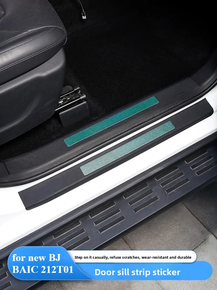 For BAIC BAW BJ 212 T01 Threshold Strip Leather Sticker Leather Strip Interior Welcome Pedal Decorative Guard Plate Accessories
For BAIC BAW BJ 212 T01 Threshold Strip Leather Sticker Leather Strip Interior Welcome Pedal Decorative Guard Plate Accessories