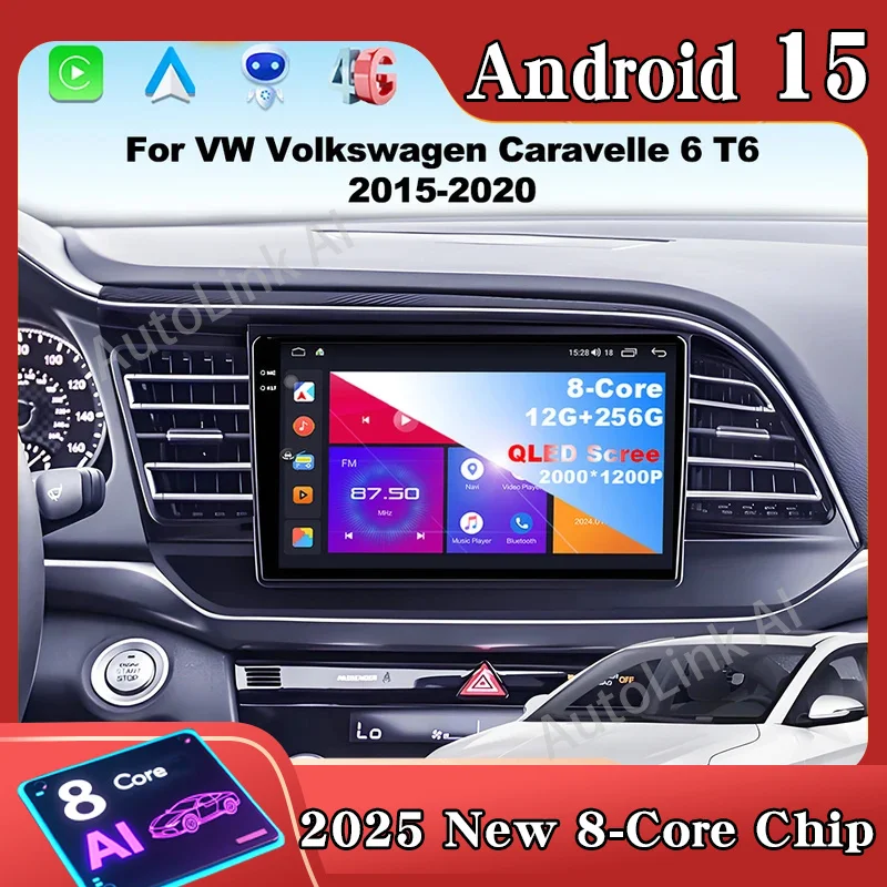 Автомобильное радио Android 15 для Hyundai Elantra 6 2018 2019 2020, мультимедийный плеер Carplay, стереонавигация, GPS, 4G, Wi-Fi, 2 Din
Автомобильное радио Android 15 для Hyundai Elantra 6 2018 2019 2020, мультимедийный плеер Carplay, стереонавигация, GPS, 4G, Wi-Fi, 2 Din