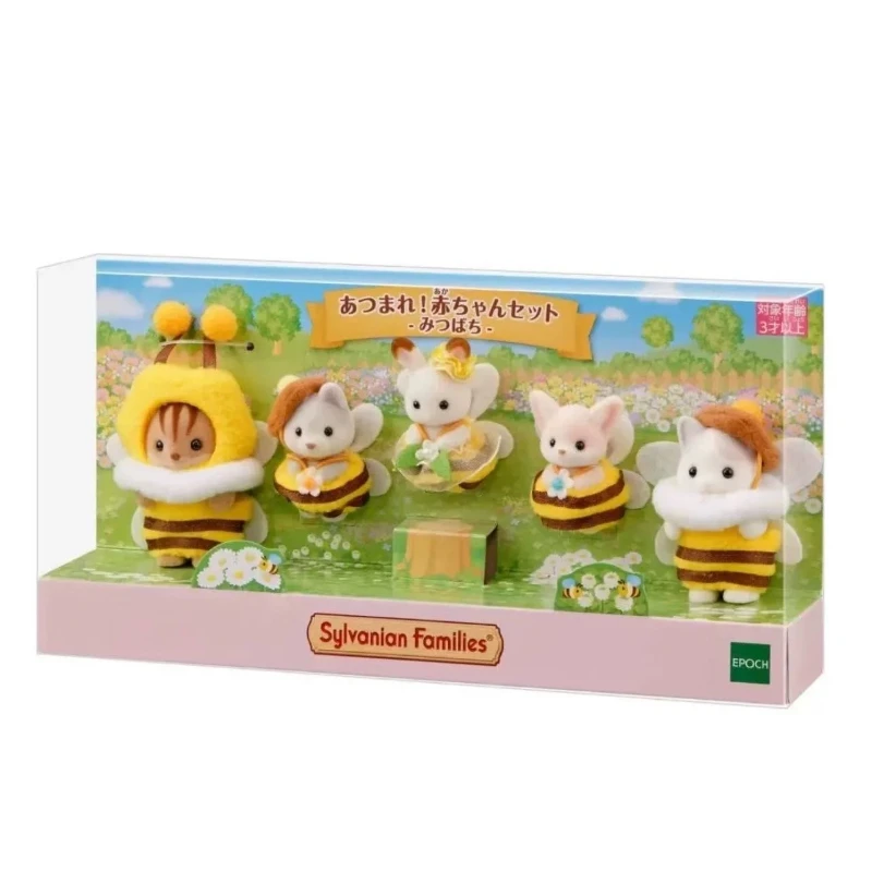 Sylvanian Families Blind Keychain Aceessories Figures Original Children's Kitchen Toys Baby Bee Dressed Up Kitchens Toy for Girl
Sylvanian Families Blind Keychain Aceessories Figures Original Children's Kitchen Toys Baby Bee Dressed Up Kitchens Toy for Girl