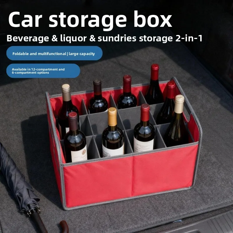 Wine storage box Car storage box Thickened folding portable waterproof box Outdoor products
Wine storage box Car storage box Thickened folding portable waterproof box Outdoor products