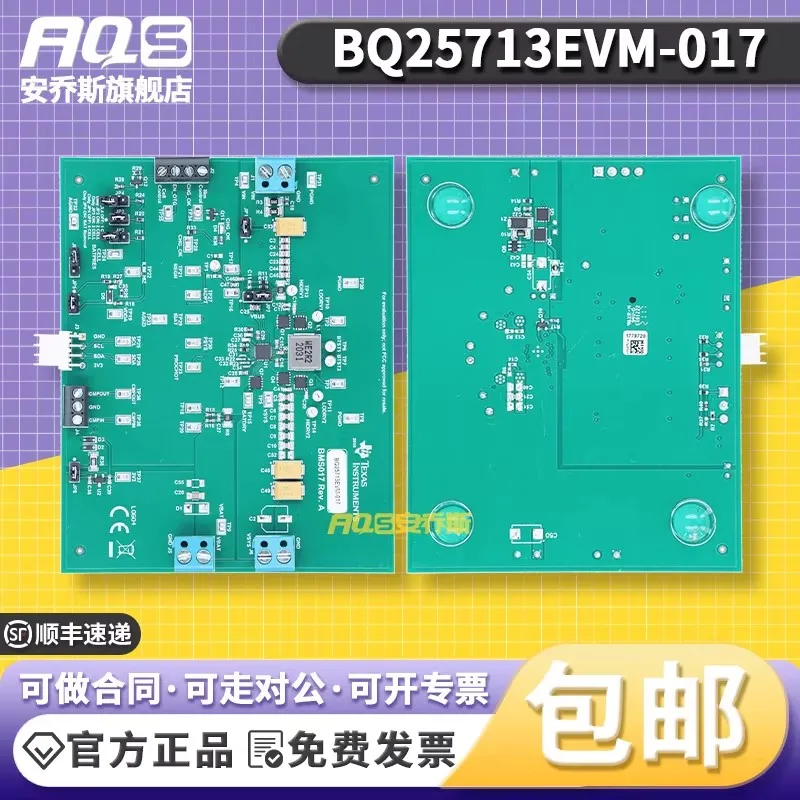 Spot BQ25713EVM-017 BQ25713 battery charger power management evaluation board new development board
Spot BQ25713EVM-017 BQ25713 battery charger power management evaluation board new development board
