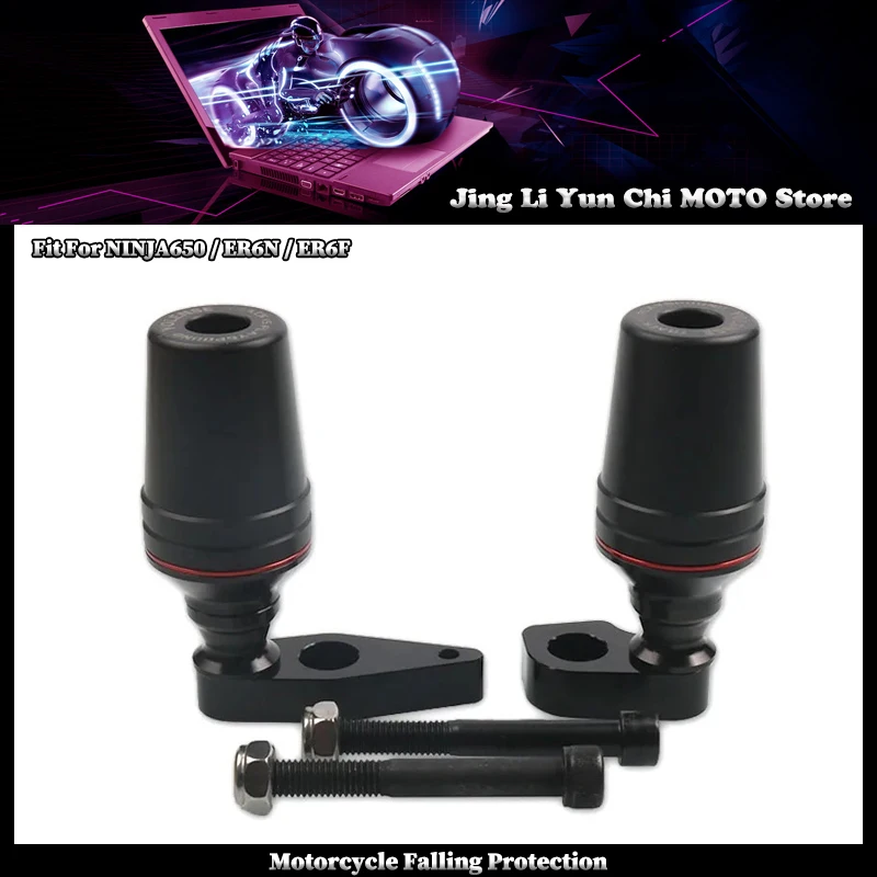 Fit For KAWASAKI ER6N NINJA 650 ER6F NINJA650 2012-2016 Motorcycle Falling Protection Frame Slider Fairing Guard Crash Protector
Fit For KAWASAKI ER6N NINJA 650 ER6F NINJA650 2012-2016 Motorcycle Falling Protection Frame Slider Fairing Guard Crash Protector