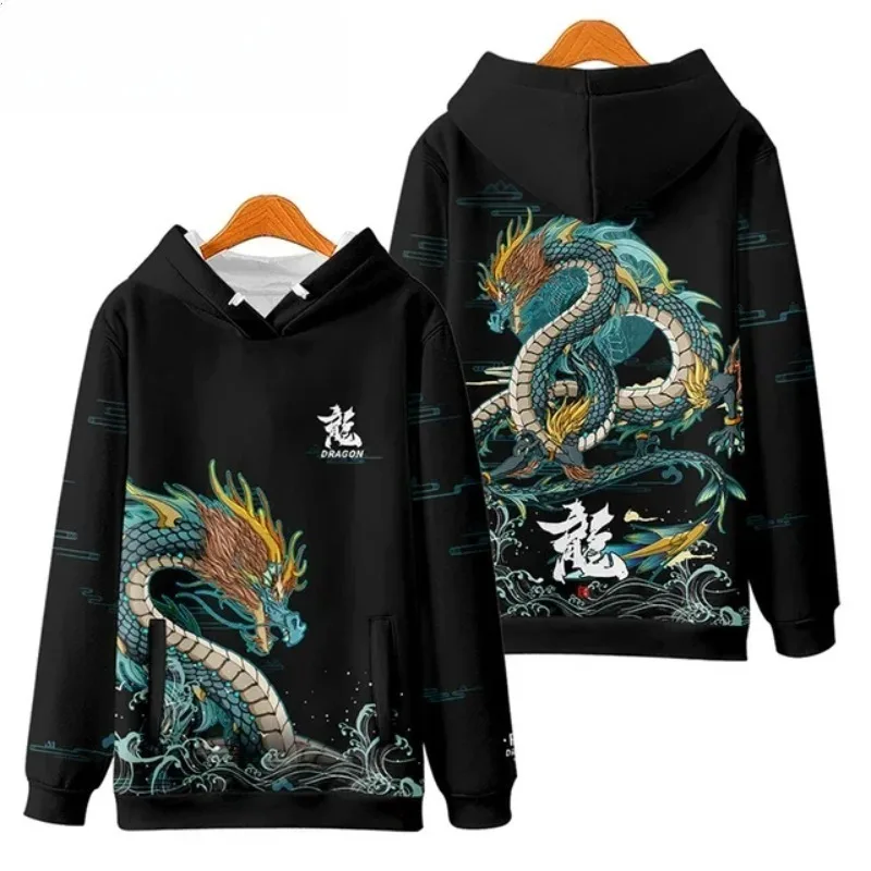 2025 Fashion 3D Printing Harajuku Crane Printed Hoodie Sportswear Autumn Casual Oversized Hip Hop Hoodie for Men and Womenothing
2025 Fashion 3D Printing Harajuku Crane Printed Hoodie Sportswear Autumn Casual Oversized Hip Hop Hoodie for Men and Womenothing