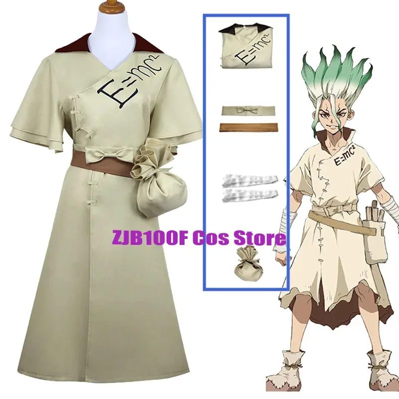 Ishigami Senkuu Costume Anime Ishigami Senkuu Cosplay Uniform Dress Suit Halloween Costume Outfit for Woman Man
Ishigami Senkuu Costume Anime Ishigami Senkuu Cosplay Uniform Dress Suit Halloween Costume Outfit for Woman Man