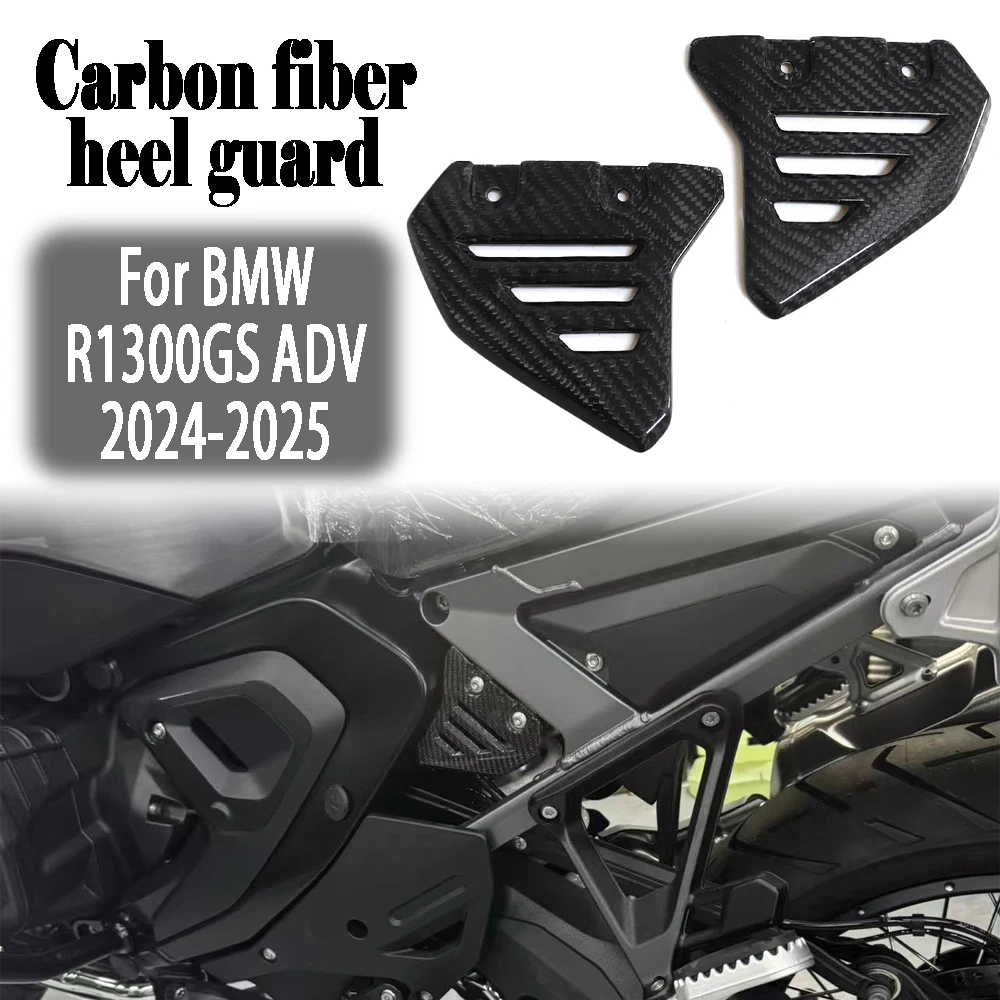 Для BMW R1300GS ADV R1300 GS Adventure 2024 2025 мотоциклетная подножка из углеродного волокна, подставка для ног, задний комплект, пяточные пластины, защита
Для BMW R1300GS ADV R1300 GS Adventure 2024 2025 мотоциклетная подножка из углеродного волокна, подставка для ног, задний комплект, пяточные пластины, защита